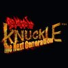 Bare Knuckle Next Generation – Jogo de Luta